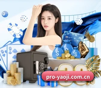 姚记捕鱼 APP